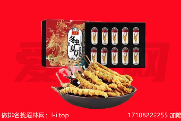顺庆区回收礼品