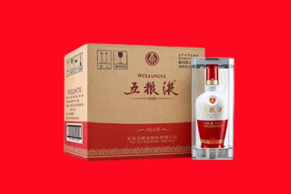 顺庆区回收五粮液