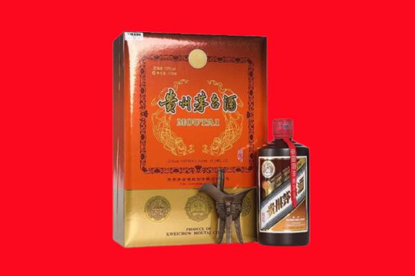 顺庆区回收30年茅台