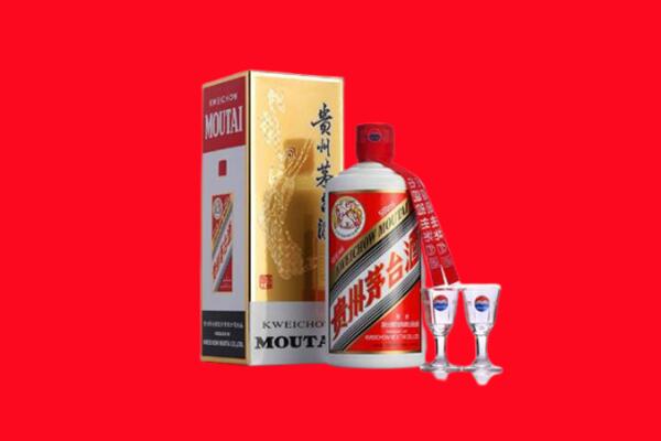 顺庆区回收贵州茅台酒